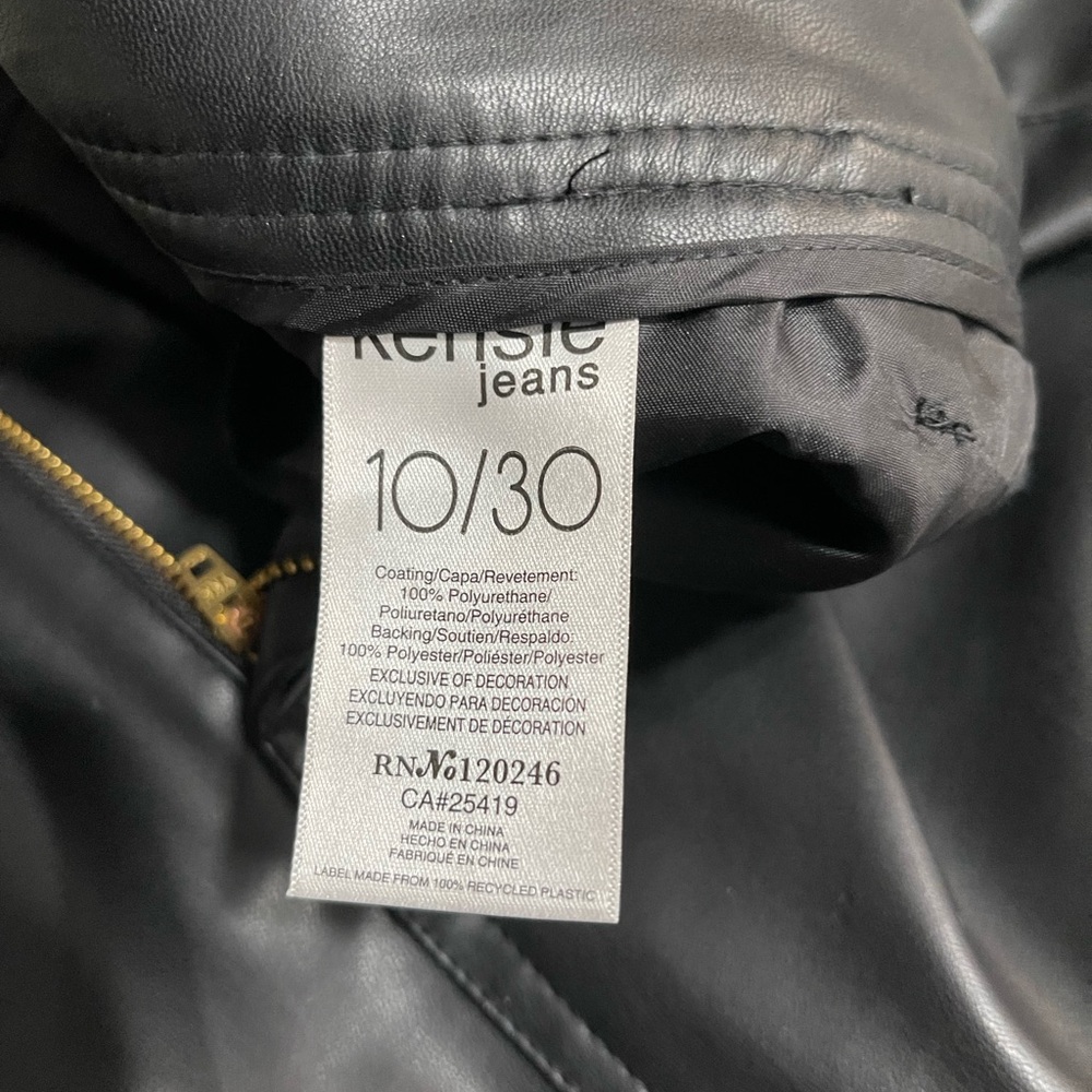 Black skirt. Never worn